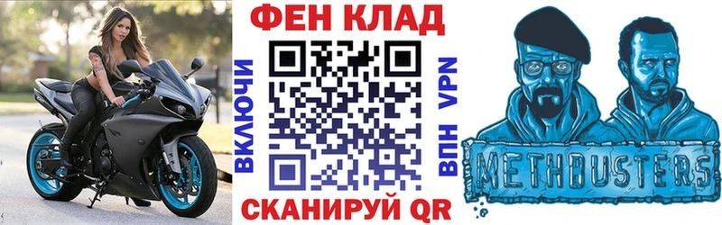 АМФЕТАМИН 98% Венёв