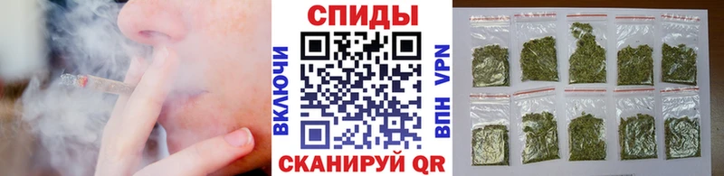 Бутират 1.4BDO  Купить где  Венёв 