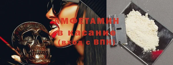 мет Лихославль