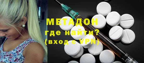 первитин Липки