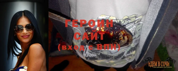первитин Липки