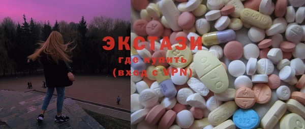 мет Лихославль