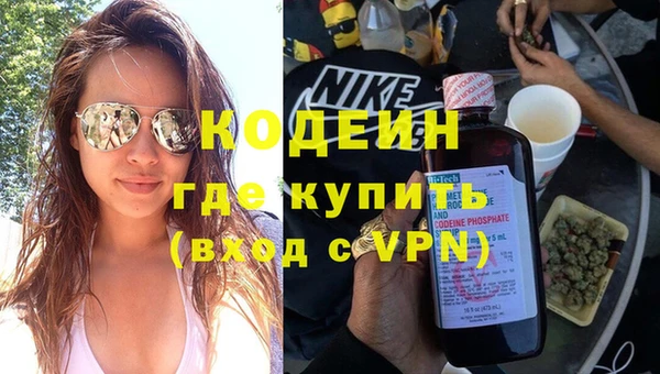 mix Лабытнанги