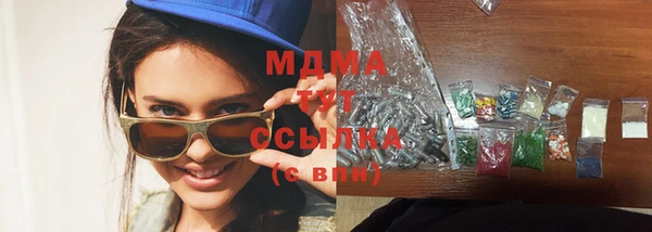 мет Лихославль
