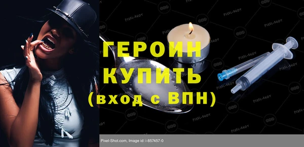 мет Лихославль