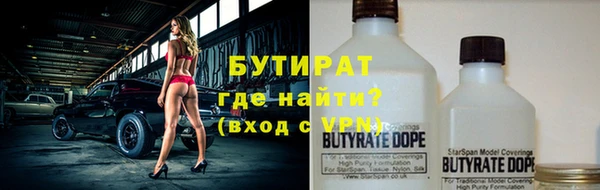 первитин Липки