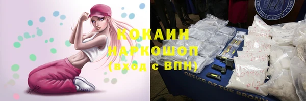 первитин Липки