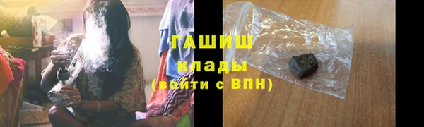первитин Липки