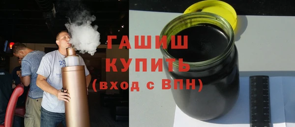 первитин Липки