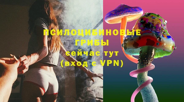 мет Лихославль