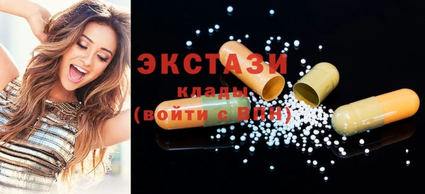 стафф Лиски