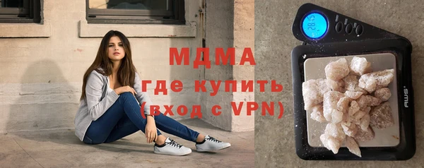 мет Лихославль