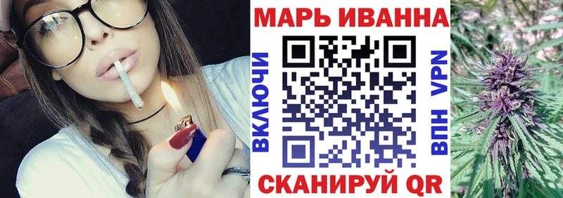Бошки марихуана планчик Купить Венёв